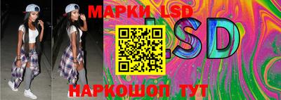 круглые Обнинск