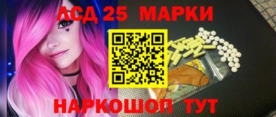 спайс Нягань