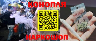 круглые Обнинск