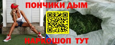 спайс Нягань