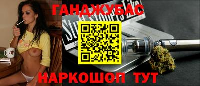 спайс Нягань
