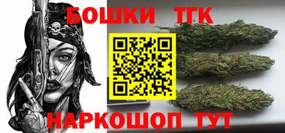 стафф Обь
