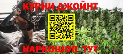 круглые Обнинск