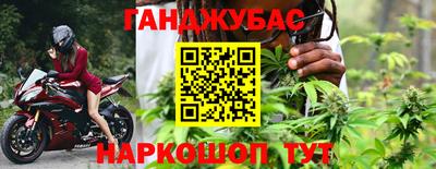 спайс Нягань