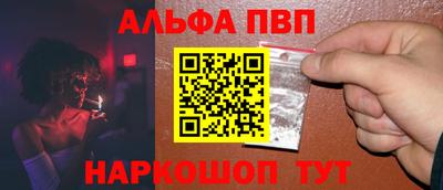 спайс Нягань