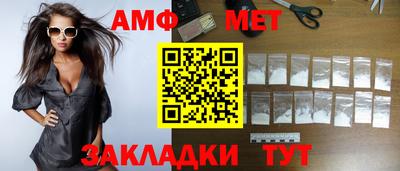 круглые Обнинск