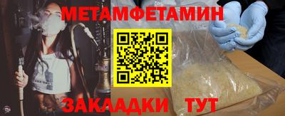 круглые Обнинск
