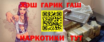 спайс Нягань