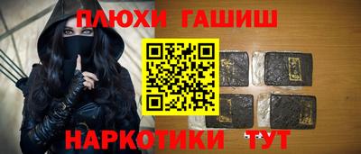круглые Обнинск